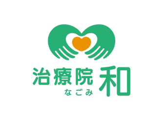 治療院 和（なごみ）